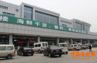 成都農產品中心批發市場組織商家學習《食品安全法》新規，強化食用農產品批發安全